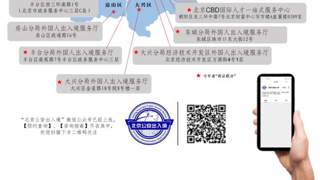 半岛手机版官网登录截图0